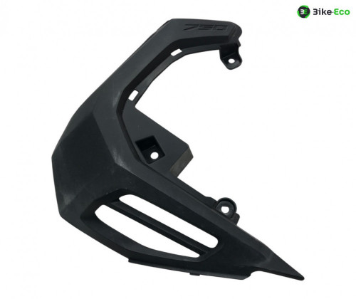 Cache lateral droit HONDA X-ADV 750 2021-2024