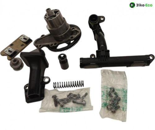 Pompe a huile BMW R 1250 GS 2018-2023
