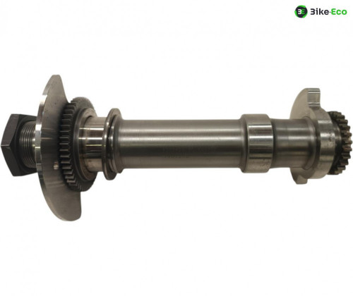Arbre equilibrage BMW R 1250 GS 2018-2023