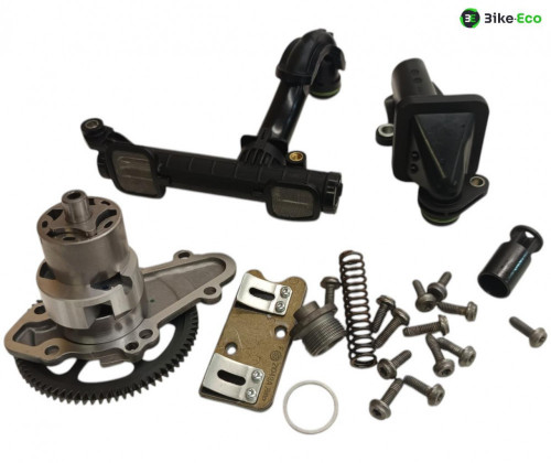 Pompe a huile BMW R 1250 GS 2018-2023