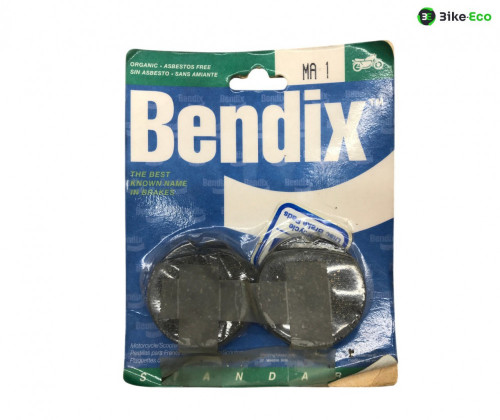 Plaquettes de frein avant HONDA CB 750 K 1977-1978 FOUR