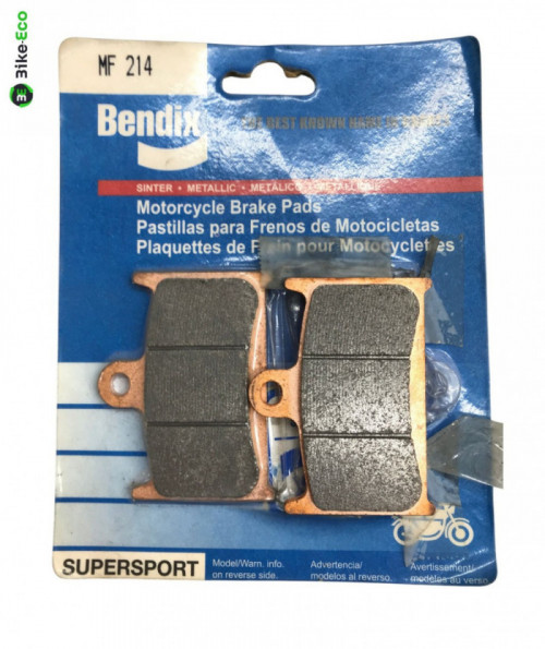 Plaquettes de frein avant SUZUKI GSF 1200 1996-2000 BANDIT