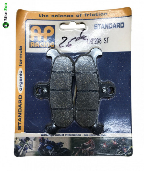 Plaquettes de frein avant APRILIA AF1 125 1988 SINTESI
