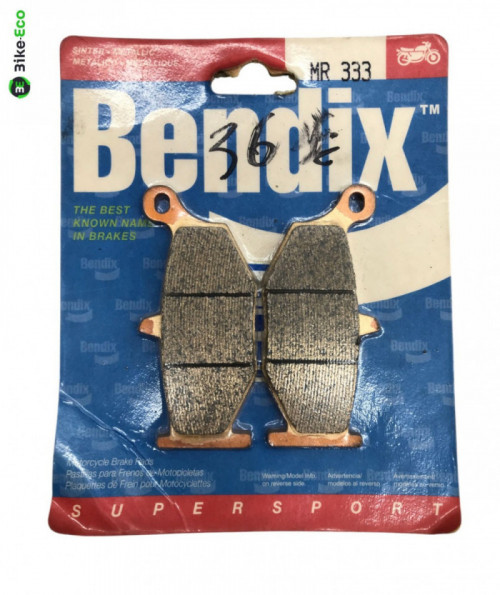 Plaquettes de frein arriere SUZUKI GSR 600 2006-2010