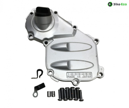 Carter pignon de sortie de boite YAMAHA FJR 1300 2016-2020