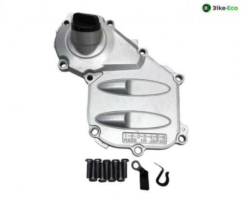 Carter cache pignon sortie de boite YAMAHA FJR 1300 2016-2020
