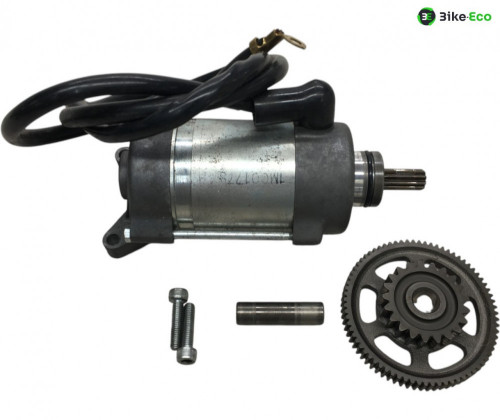 Demarreur YAMAHA FJR 1300 2001-2020