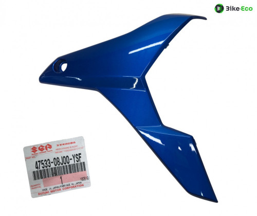Cache carenage ecope droite SUZUKI GSR 750 2011-2016