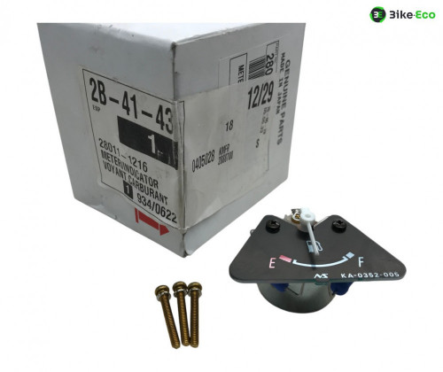 Jauge essence KAWASAKI ZRX 1200 2001-2006