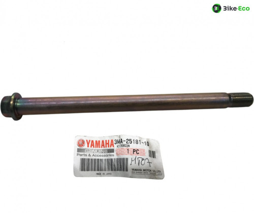 Axe de roue avant YAMAHA MT-07 700 2014-2020