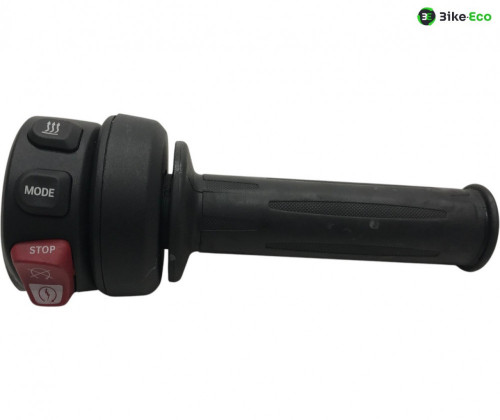 Commodo droit BMW R 1250 GS 2018-2023