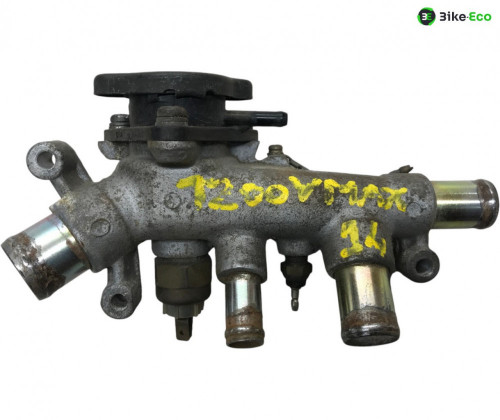 Pipe d'eau YAMAHA V-MAX 1200 1986-2007