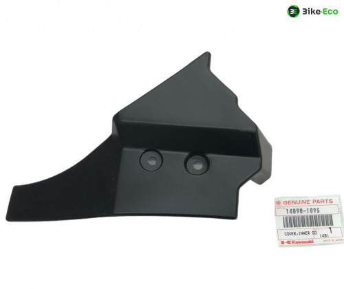 Cache interieur carenage droit KAWASAKI ZXR 750 1991-1992