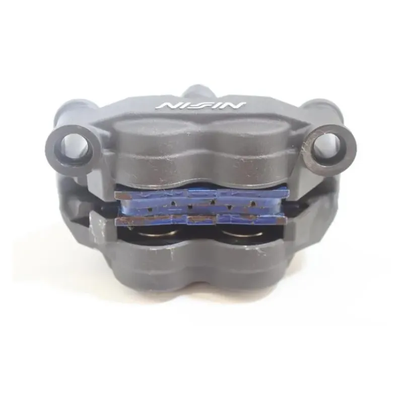 Etrier de frein avant HONDA CB 300 R ABS 2018 - 2020