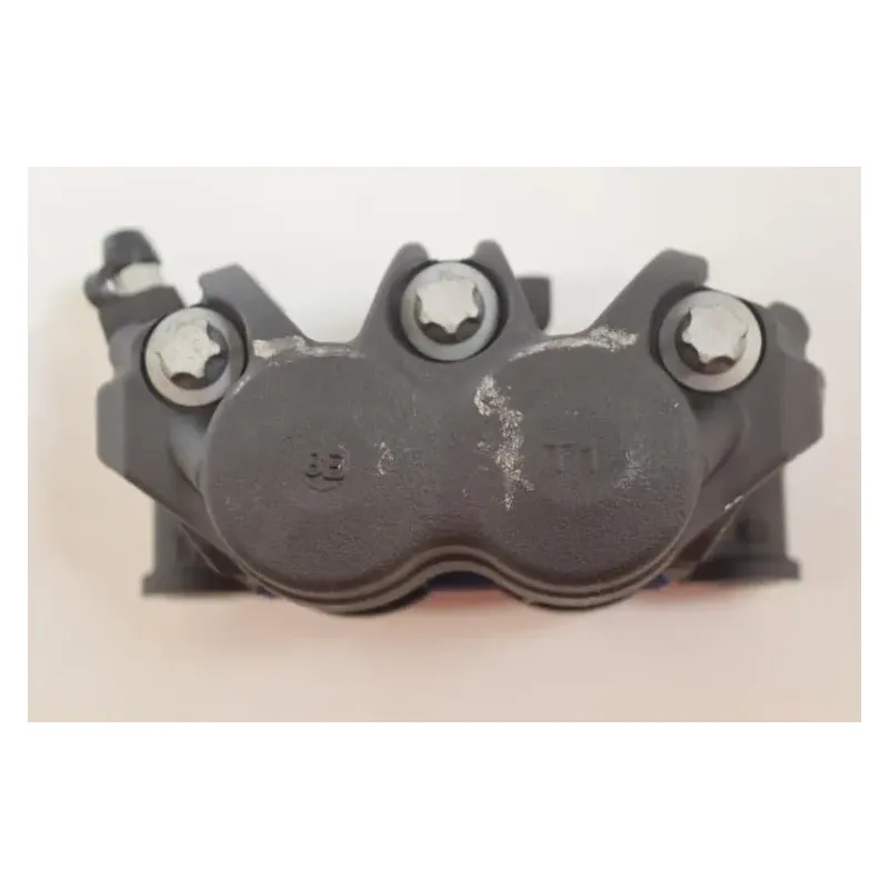 Etrier de frein avant HONDA CB 300 R ABS 2018 - 2020