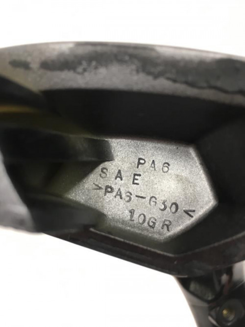 Poignee arriere droite SUZUKI AN 650 2006-2010 BURGMAN