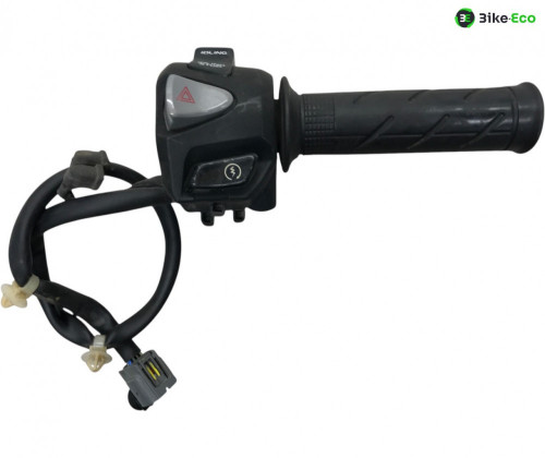 Commodo droit HONDA NSS 125 2019-2020 FORZA