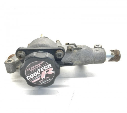 Pipe d'eau YAMAHA V-MAX 1200 1986-1992