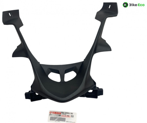 Cache interieur carenage YAMAHA MTT 890 900 2021-2024 TRACER 9