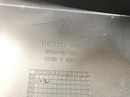 Cache carenage coque arriere droit HONDA NSS 350 2021-2022 FORZA
