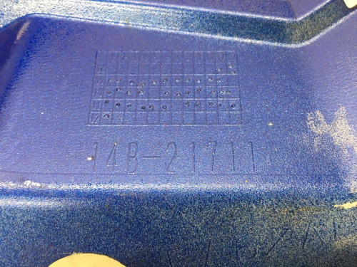 Cache carenage coque arriere YAMAHA YZF 1000 2009-2014 R1