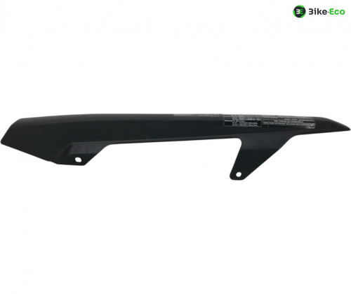 Cache chaine HONDA CB F 600 2007-2013 HORNET