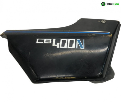 Cache carenage sous selle droit HONDA CB 400 N 1978-1983