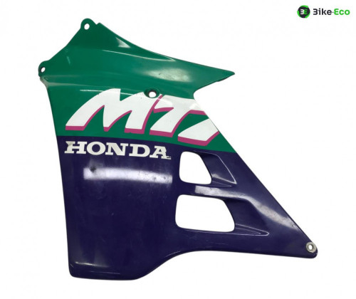 Cache carenage ecope gauche HONDA MTX 125 R 1987-1989