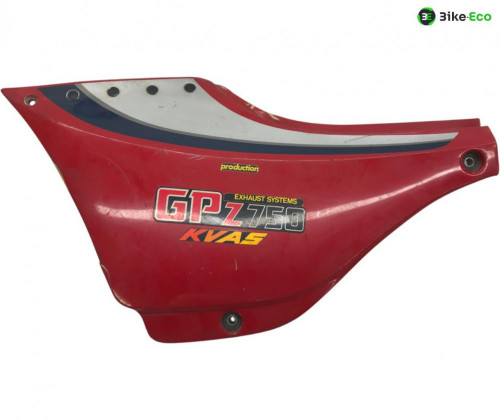 Cache carenage sous selle gauche KAWASAKI GPZ 750 1983-1985