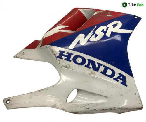 Cache flanc de carenage droit HONDA NSR 125 1990-1992