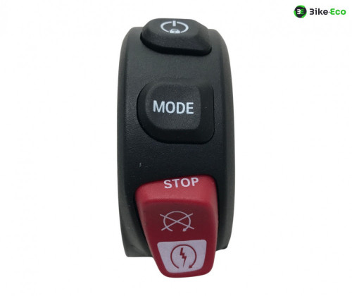 Commodo droit BMW R 1300 GS 2024-2025