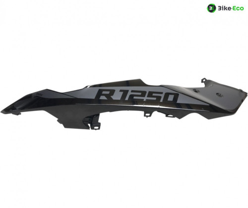 Garde boue avant BMW R 1200 GS 2014-2018 LC ADVENTURE K51