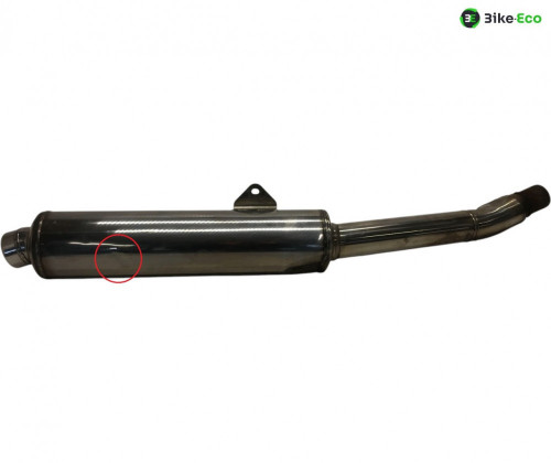 Silencieux echappement SUZUKI GSX 750 1998-2002 INAZUMA
