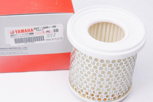 Filtre a air YAMAHA XV 535 1996-2001 DX VIRAGO