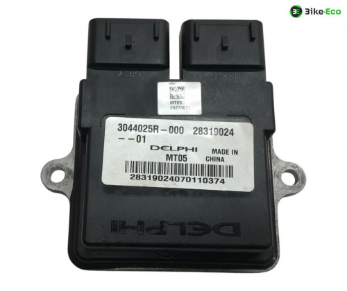 Boitier cdi QUADRO 350 S 3 D 2013-2018