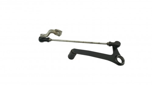 Selecteur HONDA CB 125 F 2021 - 2025