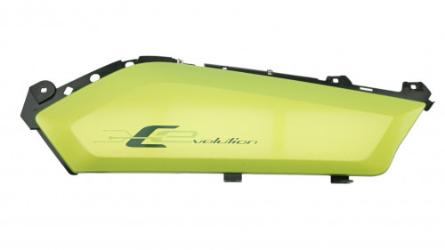 Cache lateral droit BMW C EVOLUTION 2013 - 2020