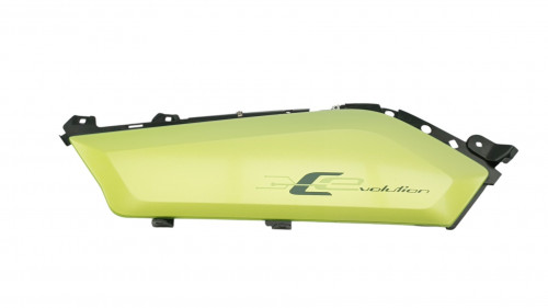 Cache lateral gauche BMW C EVOLUTION 2013 - 2020