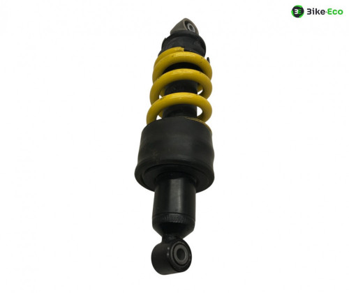 Amortisseur HONDA CBR 650 R 2021-2023
