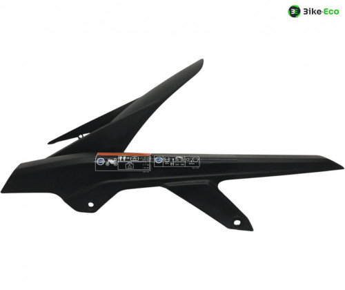Garde boue arriere HONDA CBR 650 R 2021-2023