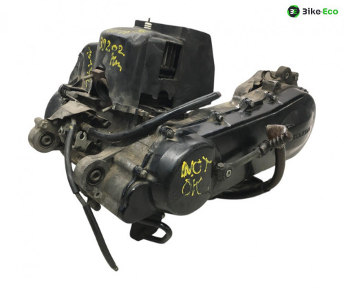 Moteur HONDA SZX 50 1998-2001 X8 R