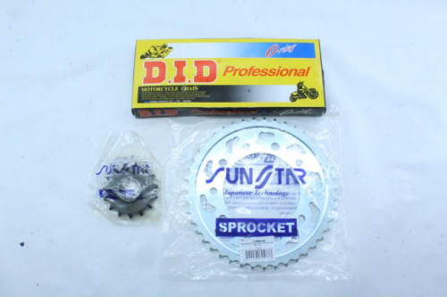 Kit chaine occasion HONDA CBR 600 R 91-96