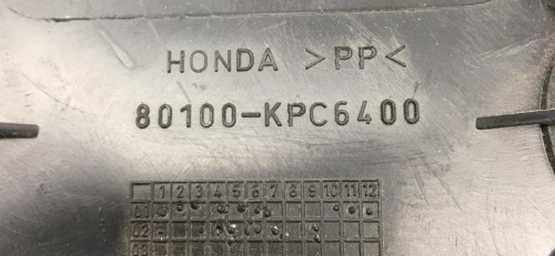Cache jonction coque arriere HONDA XL V 125 2007-2010 VARADERO