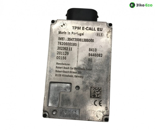 Relais boitier electrique BMW R 1250 RT 2019-2024