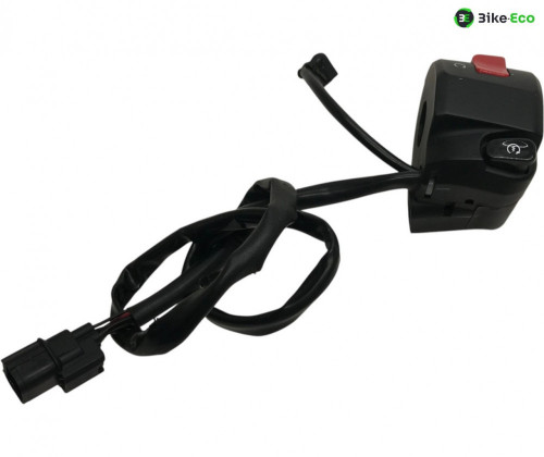 Commodo droit KAWASAKI Z 650 2020-2024