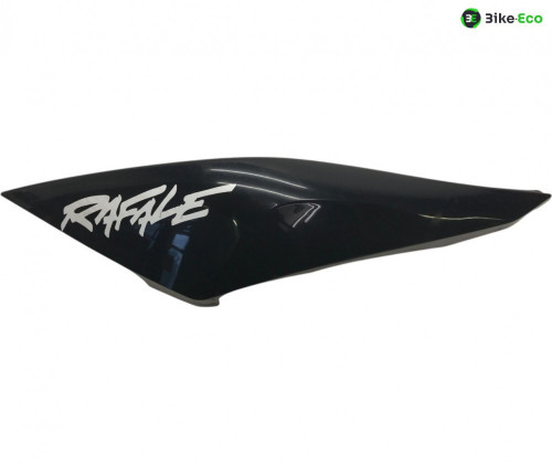 Cache carenage sous selle gauche YAMAHA FZ6 600 2004-2006 FAZER