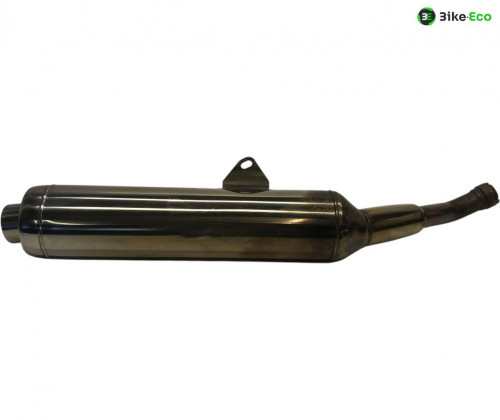 Silencieux droit echappement YAMAHA BT 1100 2002-2004 BULLDOG