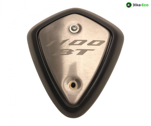 Cache lateral droit YAMAHA BT 1100 2002-2004 BULLDOG