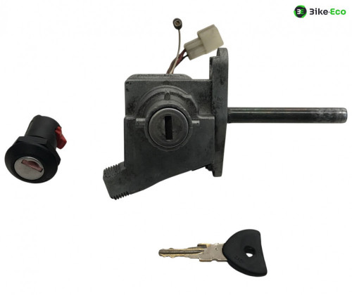 Jeu de serrure contacteur a cle YAMAHA YP 125 2003-2006 MAJESTY