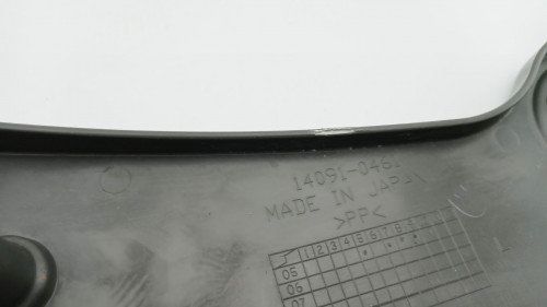 Habillage de cadre KAWASAKI 650 ER6 F 2005 - 2008